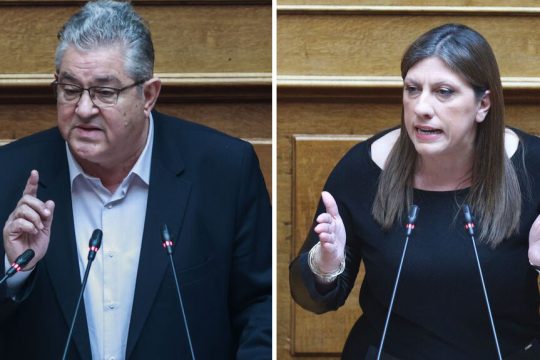 koutsoumpas - zoi konstantopoulou